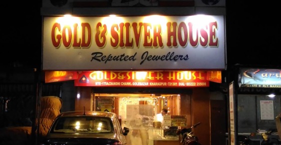 -if-history-repeats-youll-buy-a-house-for-100-ounces-of-gold-or-2000-ounces-of-silver-or-less